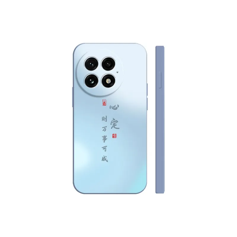 TUNAMEI Phone Cases-9