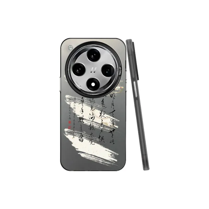 Baochengbao Phone Cases-2