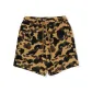 Yellow Camouflage YEX