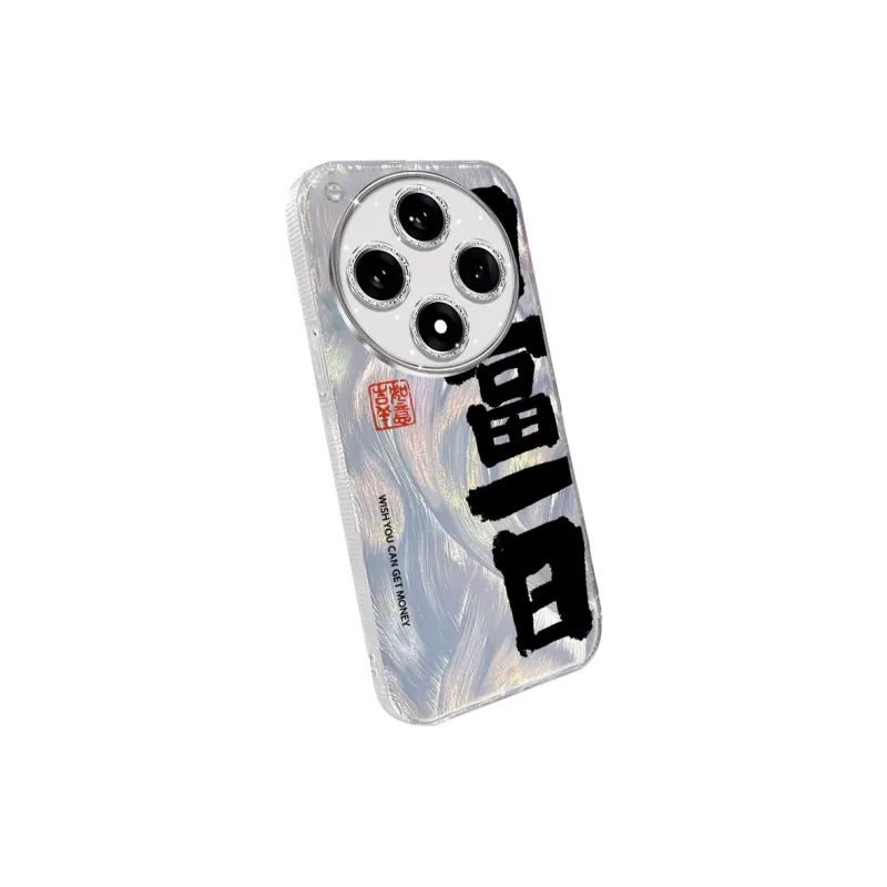 TUNAMEI Phone Cases-4