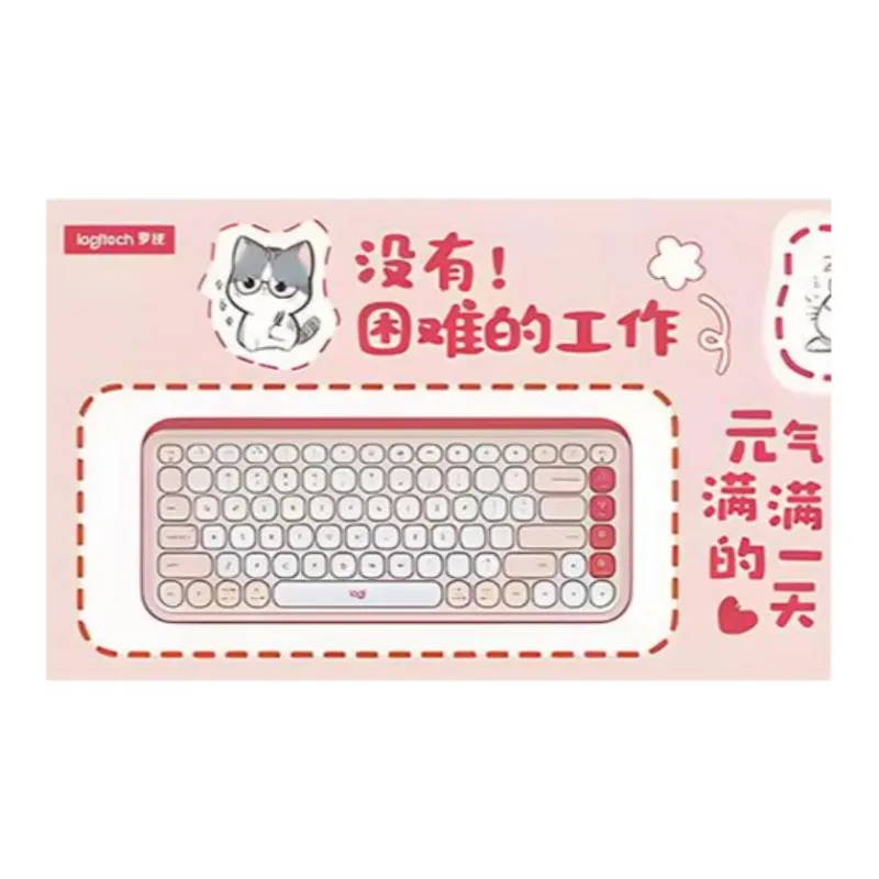 Logitech Rubber Cute Kitten POP ICON Same Color Mouse Pads-1