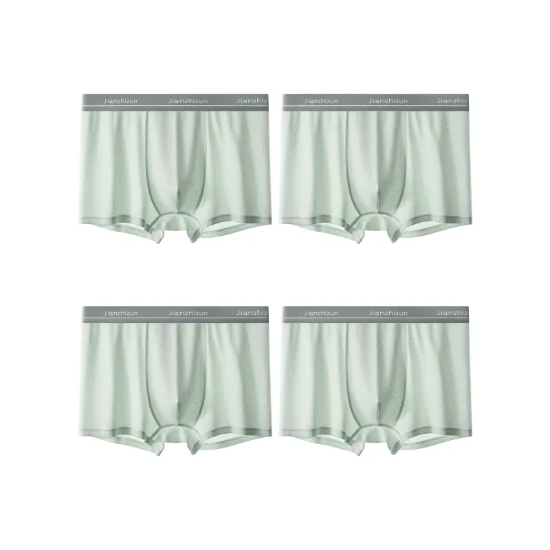 GOSO Men Underpants-14