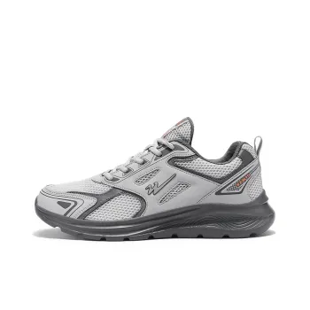 Binary Running Shoes Men Low Top Light Gray/White/Orange