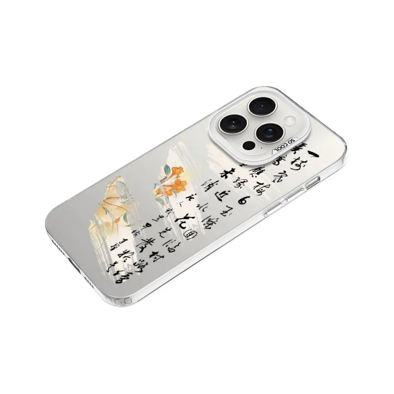 Baochengbao Phone Cases-15
