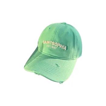 Classmate Yang Cotton Baseball Caps Women's