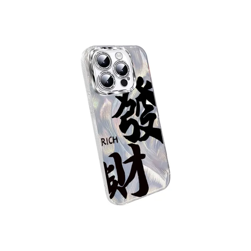 TUNAMEI Phone Cases-7