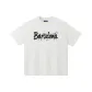 White Heather Gray-Black