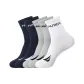 2 Navy Blue+2 Light Gray+White