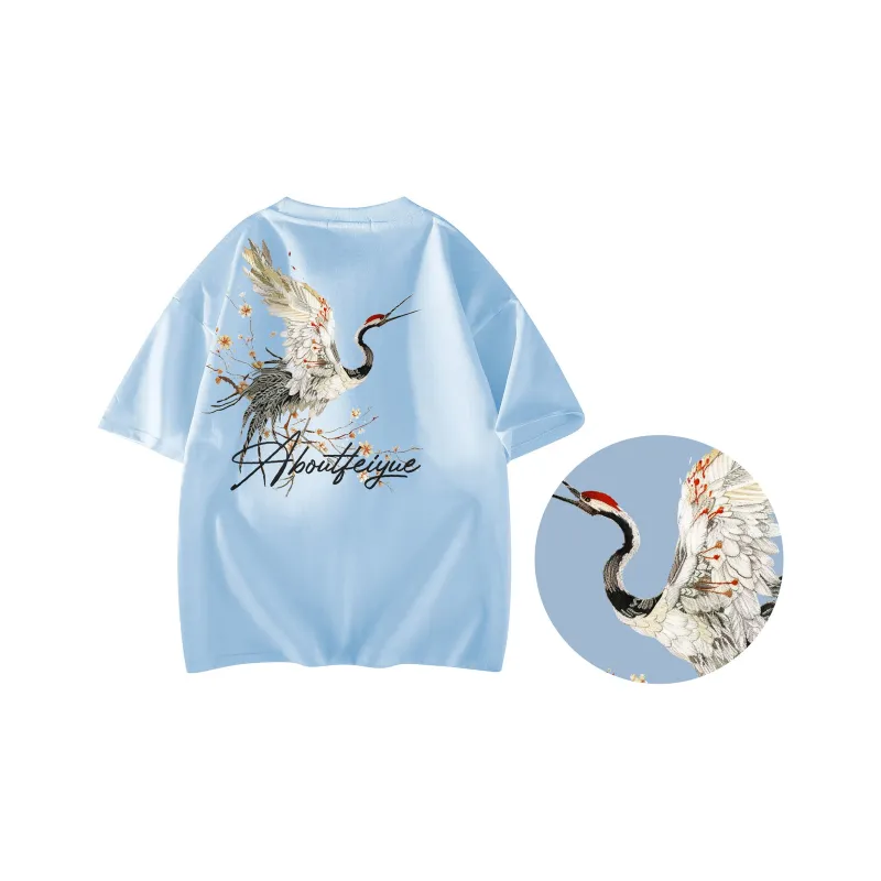 Feiyue T Shirts Unisex-15