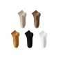 Khaki, Brown, Earth Yellow, Black, White