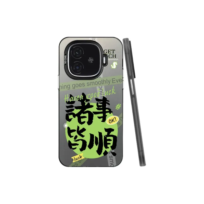 YIBAOBAO Phone Cases-3