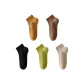 Earth Yellow, Brown, Black, Grass Green, Khaki