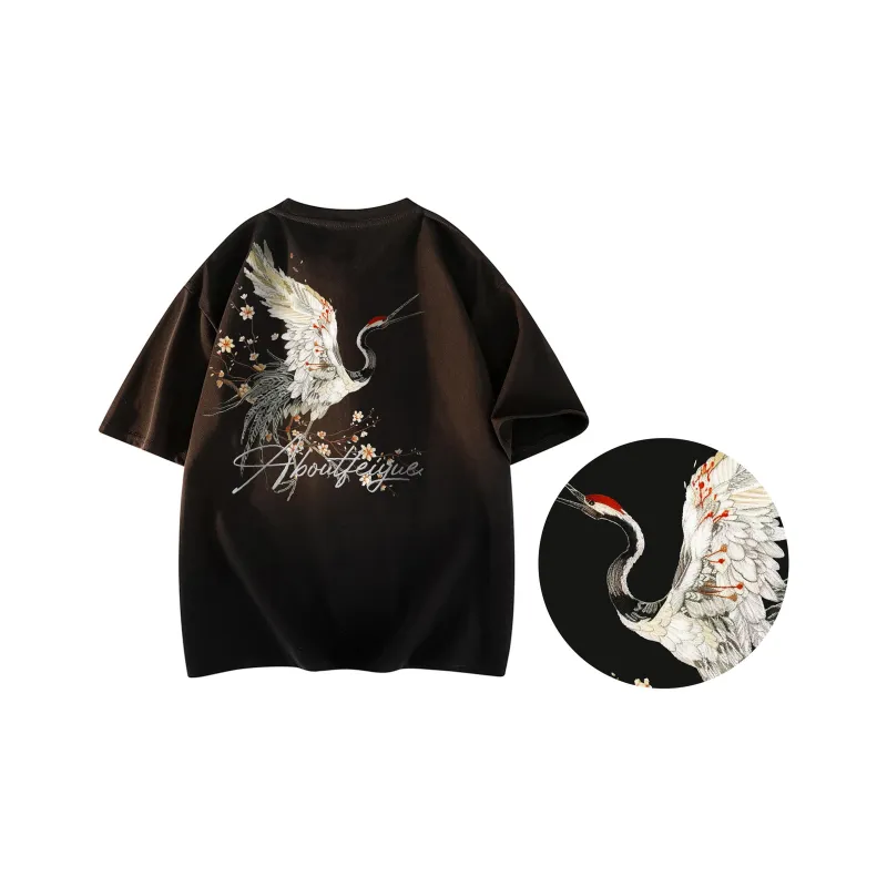 Feiyue T Shirts Unisex-1
