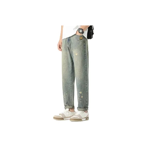 FASTFISH Jeans Unisex White