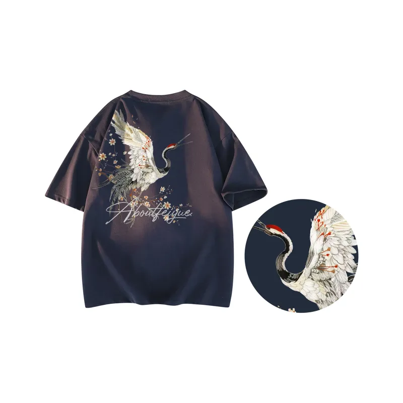 Feiyue T Shirts Unisex-12