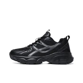 DD&OO Slip Resistant And Breathable Low Top Chunky Sneakers Unisex