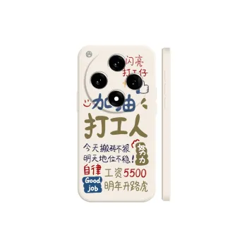 BAOCHENG Phone Cases
