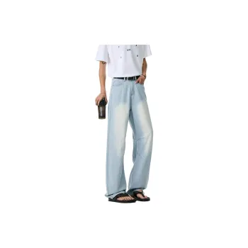 FASTFISH Jeans Unisex Ice Blue