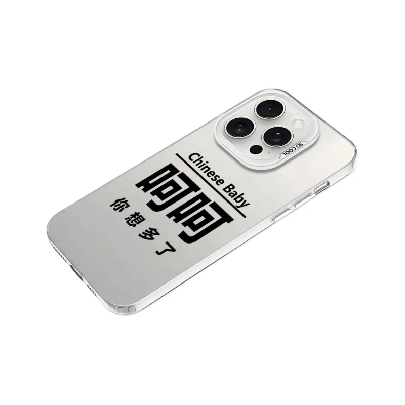 Baochengbao Phone Cases-12