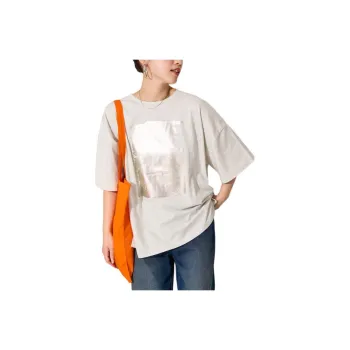 FREAK'S STORE T Shirt Women's Light Gray
