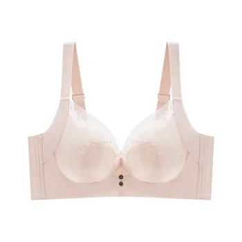Aidai Women's Bras