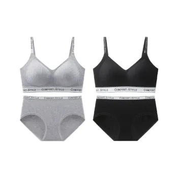 PLANDOO Underwear Set Women's 2 Set