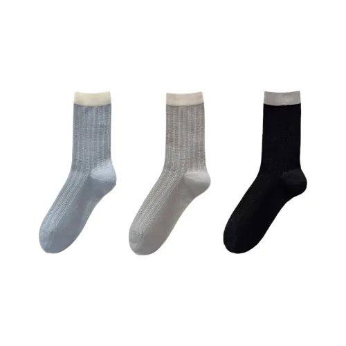 H YXIANG Mid Calf Socks Women's Combo Set