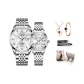 Silver Case White Dial 1 Pair[Packaging+Leather Strap+Regulators]
