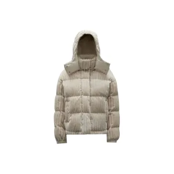 Moncler Daos Jacket 'Natural'