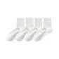 [4 Pack/Ultra-Thin Mesh Breathable]4 Pairs White