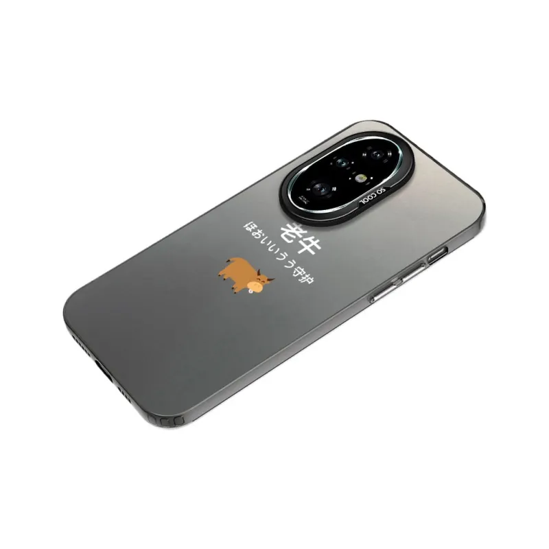 MaiBuZhe Phone Cases-1