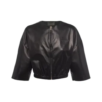 PRADA Cropped Leather Bomber Jacket