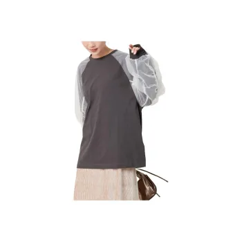 FREAK'S STORE T Shirt Women's Gray