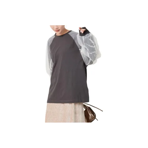 FREAK'S STORE T Shirt Women's Gray