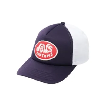 Deus Ex Machina DEUS Artistic Patchwork Baseball Caps Unisex Purple