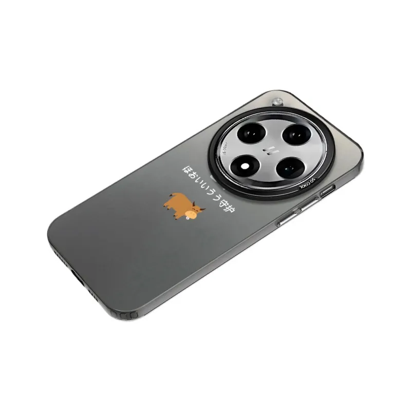 MaiBuZhe Phone Cases-1