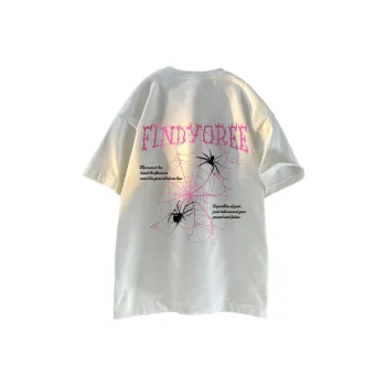 Find Yourself T Shirts Unisex