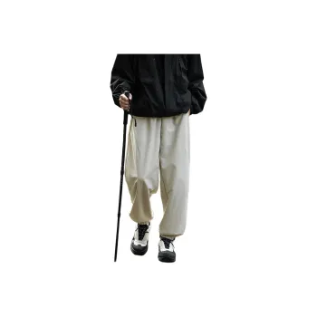 SIL VITIN Casual Pants Unisex