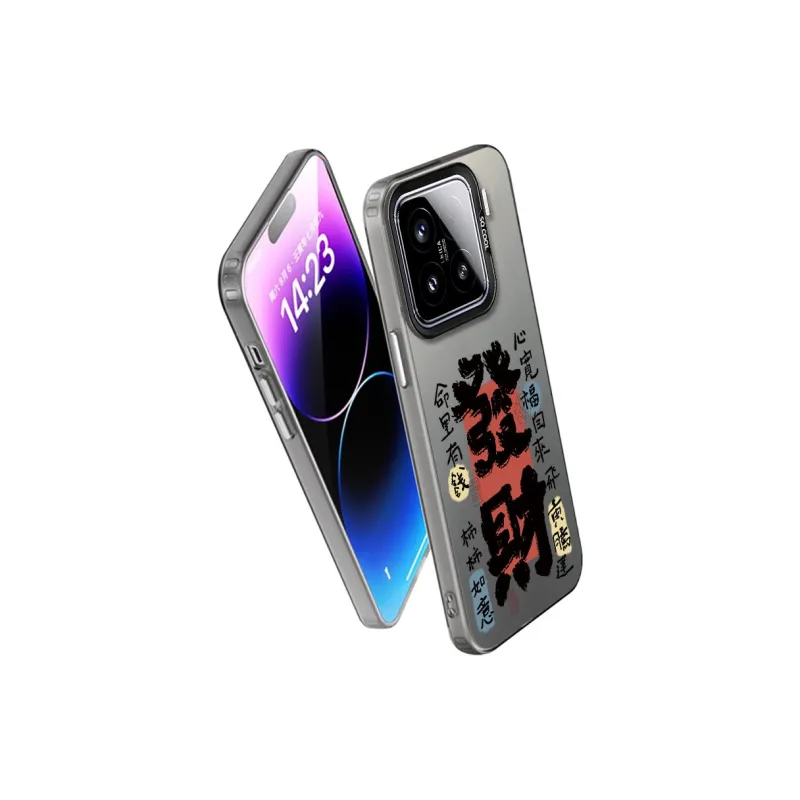 MaiBuZhe Phone Cases-1