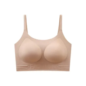 Herbal primer Women's Bras