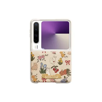 I Create My Art Vegan Leather Material Maillard Style Floral Bunny Phone Cases Compatibility Huawei PuraX Refreshing