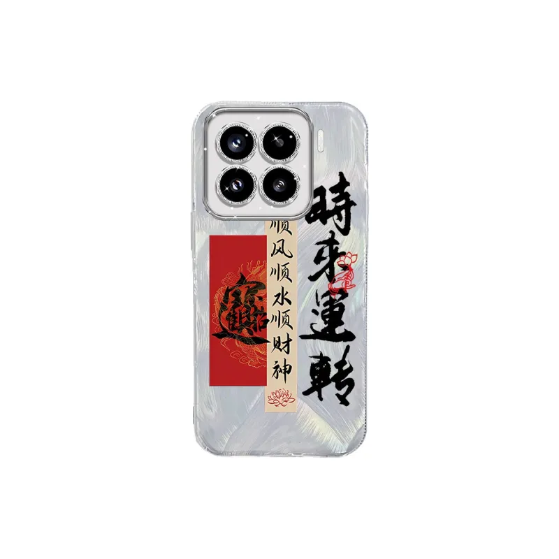 TUNAMEI Phone Cases-7
