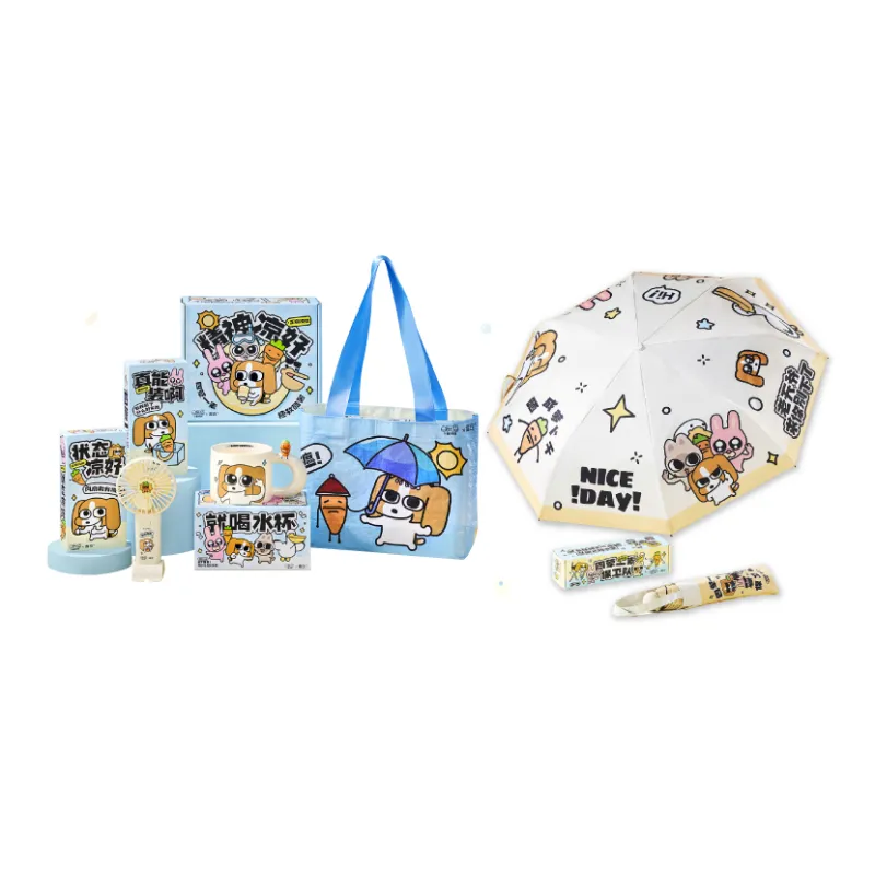 YANCANG Fan+Mug+Woven Bag, Stylish And Practical, Unisex-2