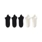 3 Black 2 Milk White