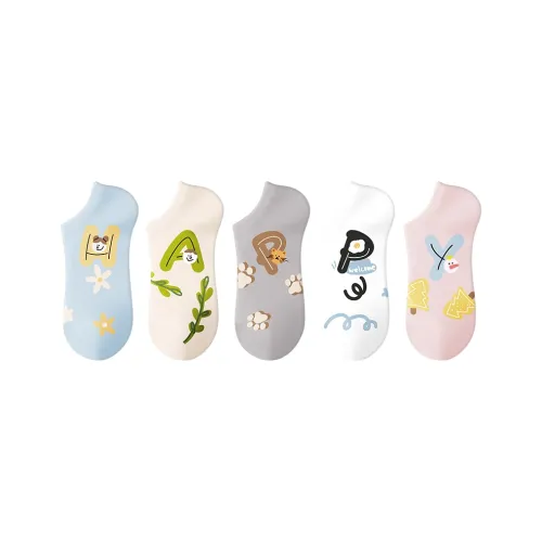 Happylemon Ankle Socks Women's 5 Pack
