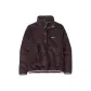 Brown/Obsidian Plum