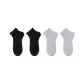 4 Pack (2 Black+2 Light Gray)