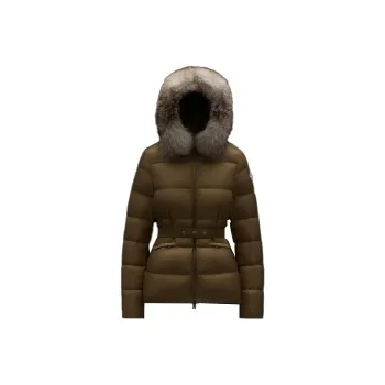 Moncler Down Jacket Women's Natural Camel