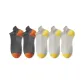 5 Pack (3 Light Gray+2 Dark Gray)