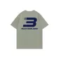 Stone Gray